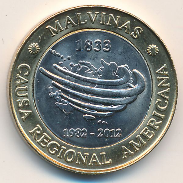 Аргентина, 2 песо (2012 г.)