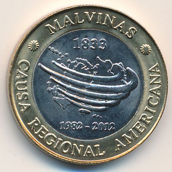 Аргентина, 2 песо (2012 г.)