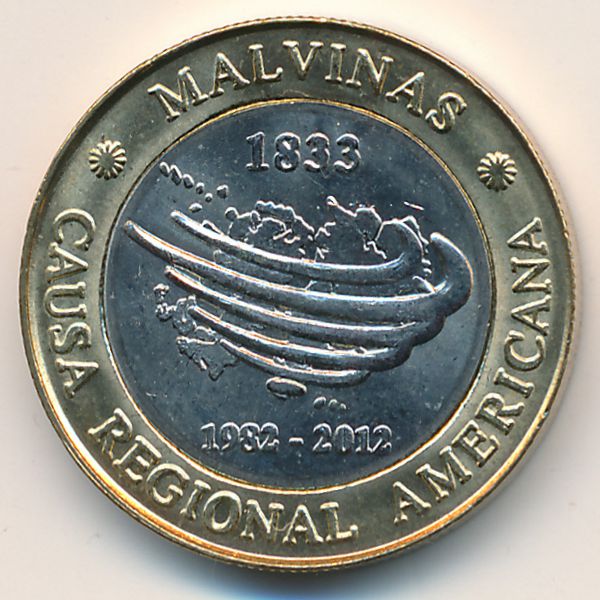 Аргентина, 2 песо (2012 г.)