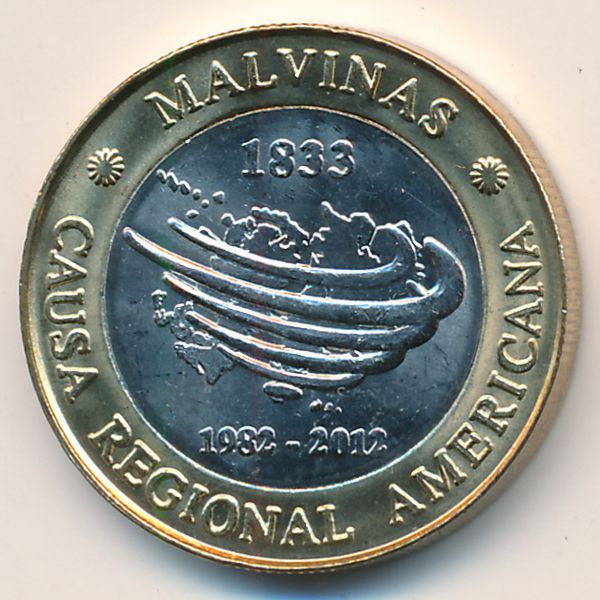 Аргентина, 2 песо (2012 г.)