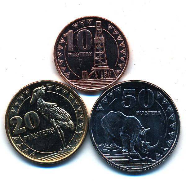 Южный Судан, Набор монет (2015 г.)