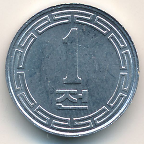 Северная Корея, 1 чон (1959 г.)