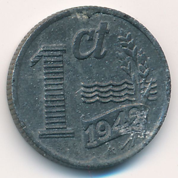 Нидерланды, 1 цент (1942 г.)