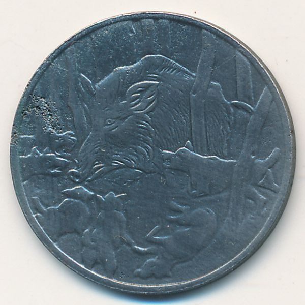 Ольденбург., 1/2 марки (1917 г.)