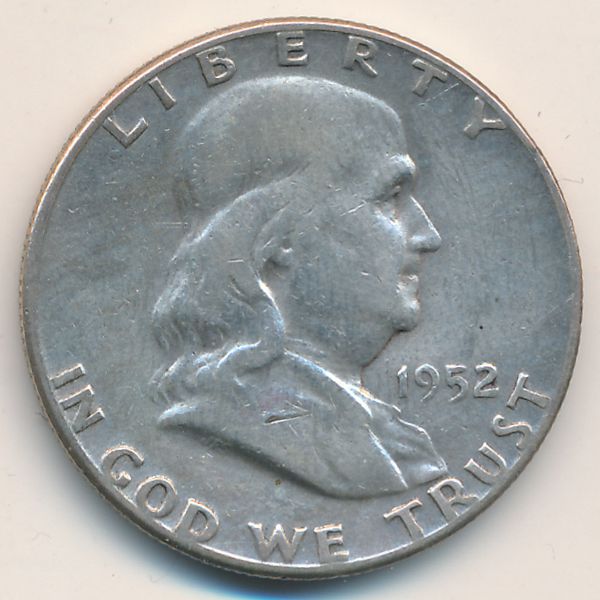 США, 1/2 доллара (1952 г.)