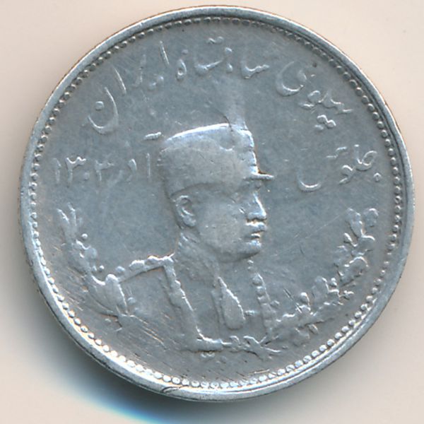 Иран, 1000 динаров (1929 г.)