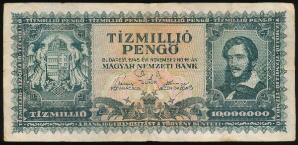 Венгрия, 10000000 пенгё (1945 г.)