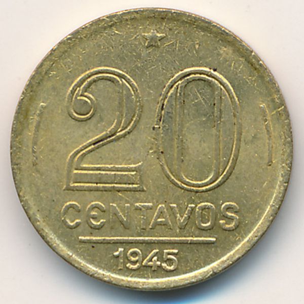 Бразилия, 20 сентаво (1945 г.)
