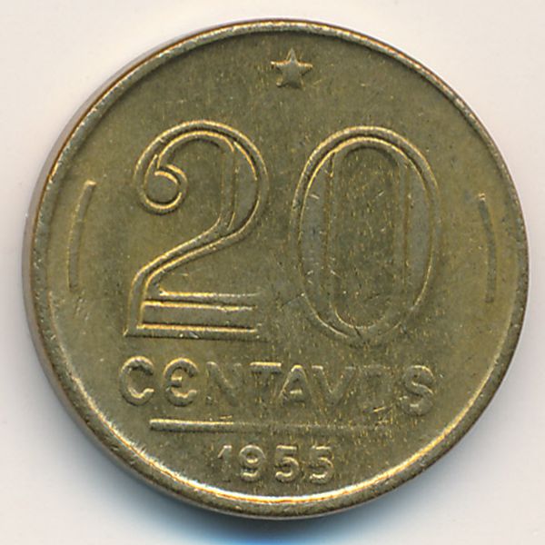 Бразилия, 20 сентаво (1955 г.)