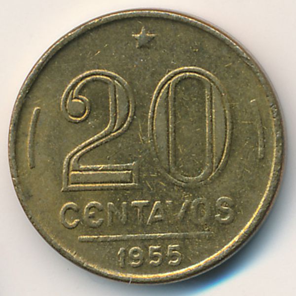 Бразилия, 20 сентаво (1955 г.)