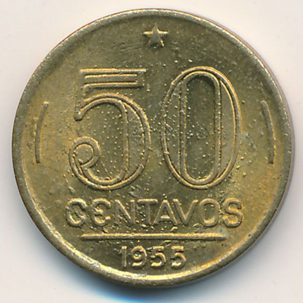 Бразилия, 50 сентаво (1955 г.)