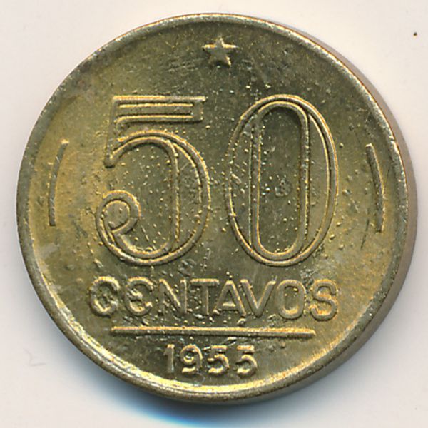 Бразилия, 50 сентаво (1955 г.)