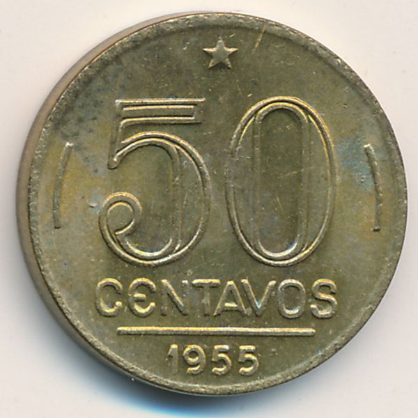 Бразилия, 50 сентаво (1955 г.)