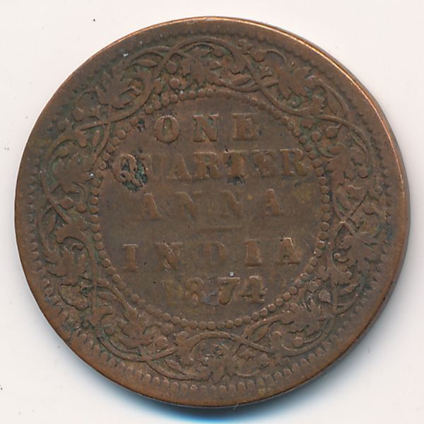 Британская Индия, 1/4 анны (1874 г.)