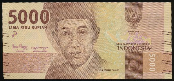 Индонезия, 5000 рупий (2016 г.)