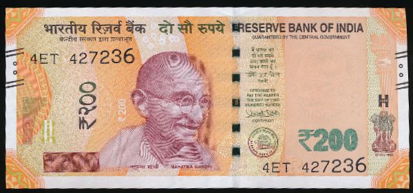 Индия, 200 рупий (2018 г.)