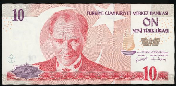 Турция, 10 лир (2005 г.)