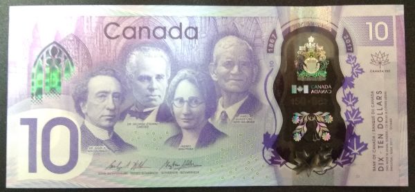 Канада, 10 долларов (2017 г.)