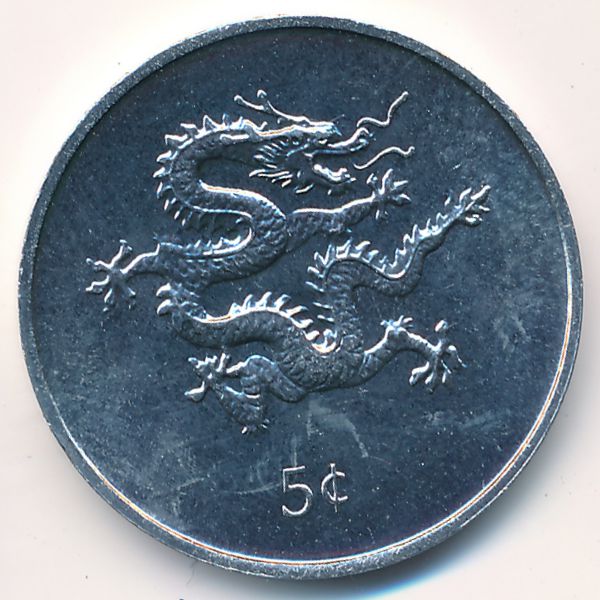 Либерия, 5 центов (2000 г.)