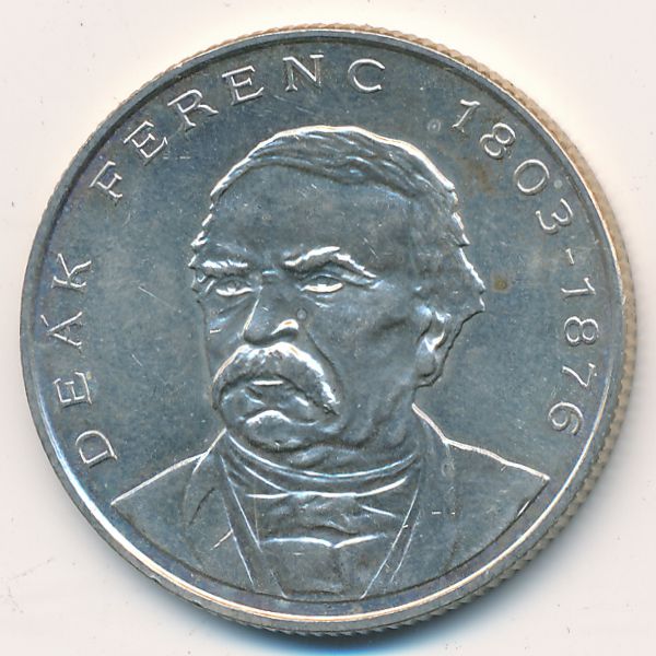 Венгрия, 200 форинтов (1994 г.)