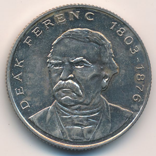 Венгрия, 200 форинтов (1994 г.)