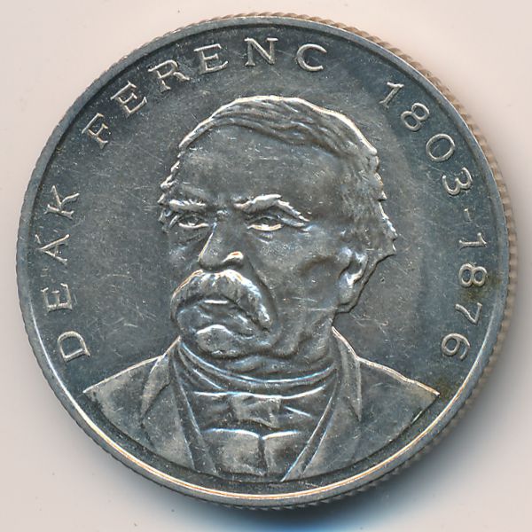 Венгрия, 200 форинтов (1994 г.)