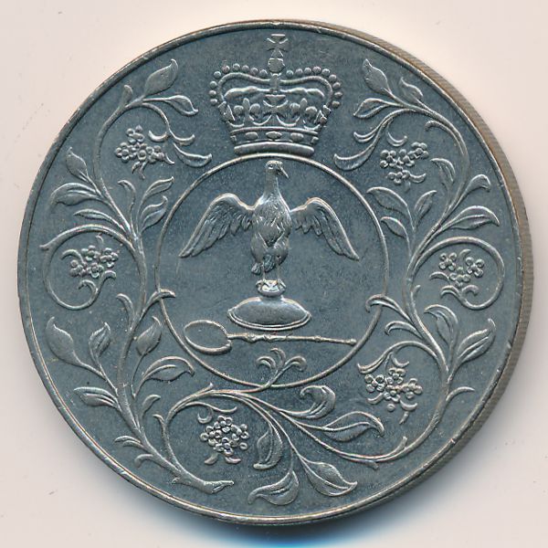 Великобритания, 25 новых пенсов (1977 г.)
