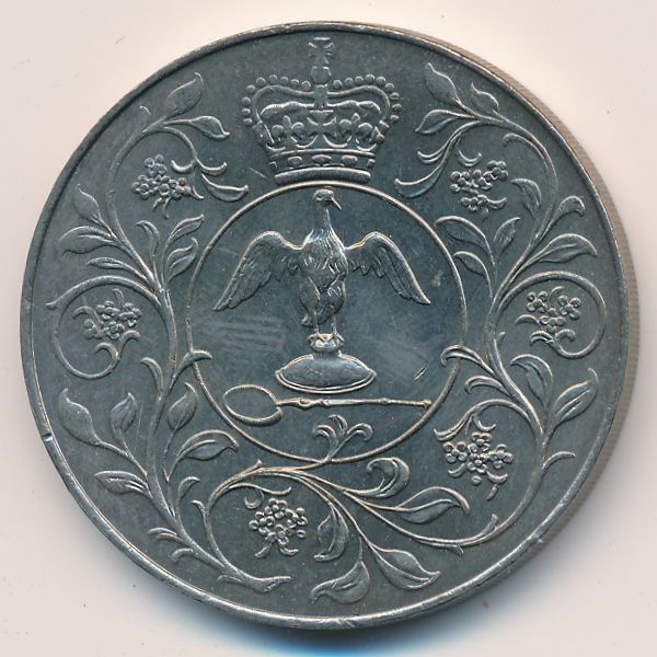 Великобритания, 25 новых пенсов (1977 г.)