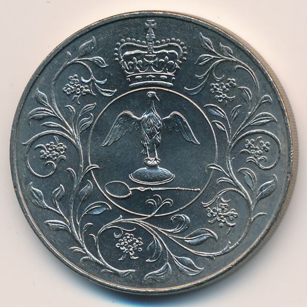 Великобритания, 25 новых пенсов (1977 г.)
