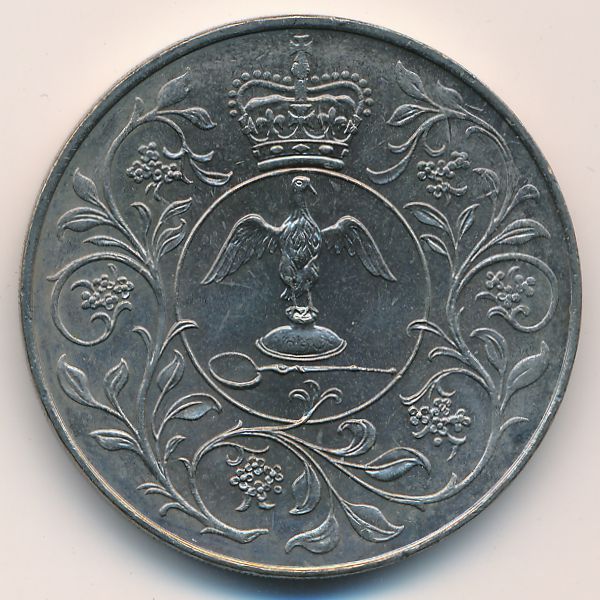 Великобритания, 25 новых пенсов (1977 г.)