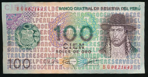 Перу, 100 солей (1976 г.)