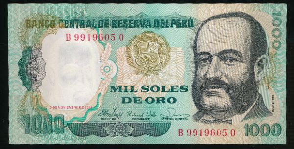 Перу, 1000 солей (1981 г.)