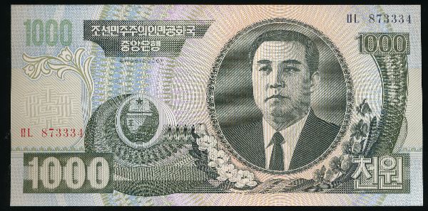 Северная Корея, 1000 вон (2006 г.)