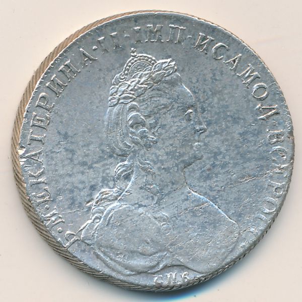 Екатерина II (1762—1796), 1 рубль (1780 г.)