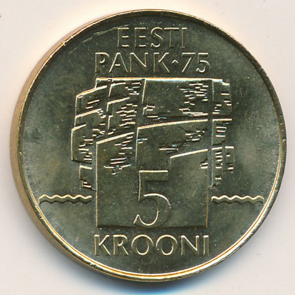 Эстония, 5 крон (1994 г.)