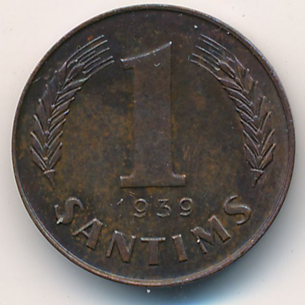 Латвия, 1 сантим (1939 г.)