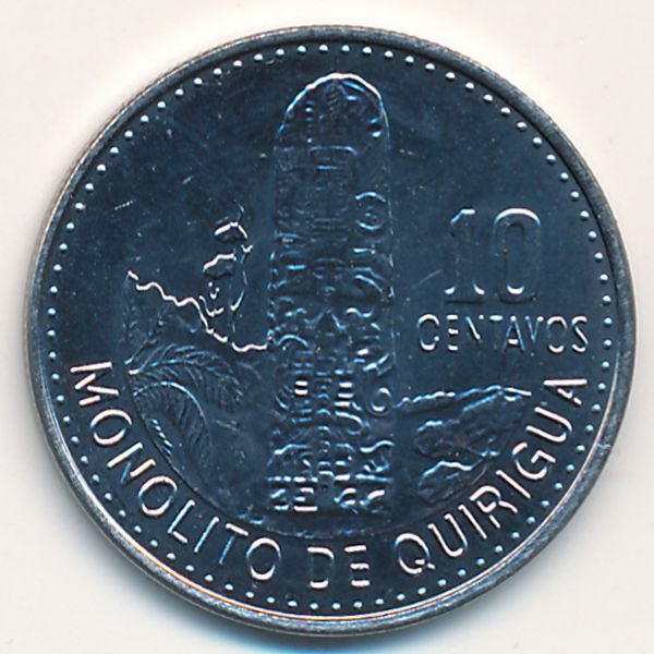 Гватемала, 10 сентаво (2015 г.)
