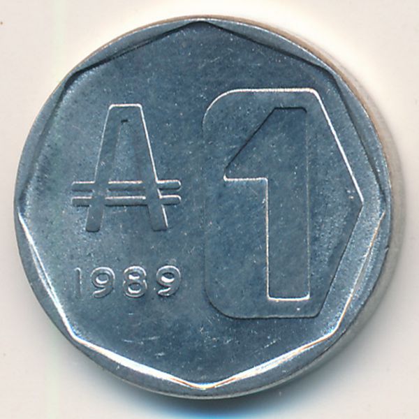 Аргентина, 1 аустраль (1989 г.)