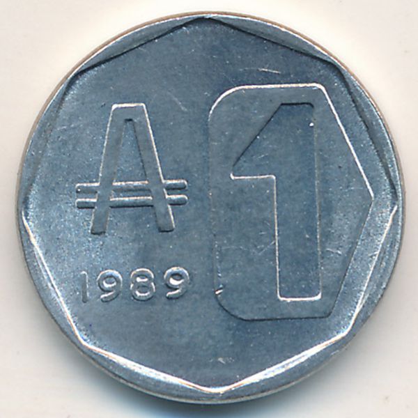 Аргентина, 1 аустраль (1989 г.)
