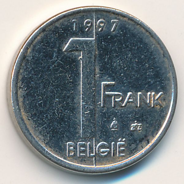 Бельгия, 1 франк (1997 г.)