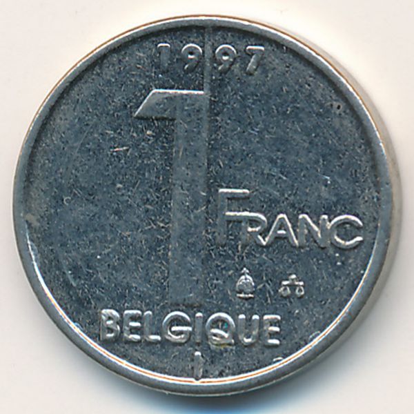Бельгия, 1 франк (1997 г.)