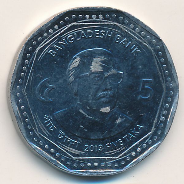 Бангладеш, 5 така (2013 г.)