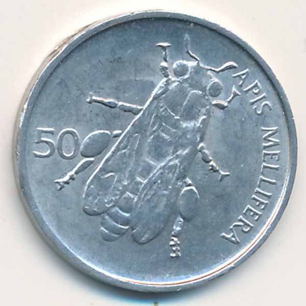 Словения, 50 стотинов (1993 г.)