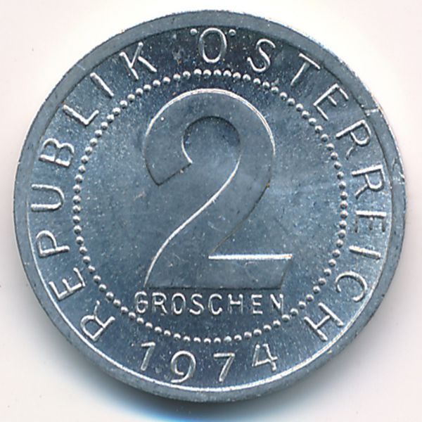 Австрия, 2 гроша (1974 г.)