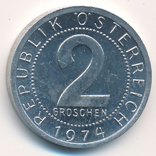 Австрия, 2 гроша (1974 г.)