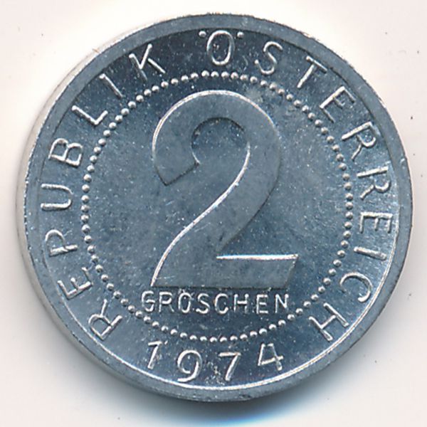 Австрия, 2 гроша (1974 г.)