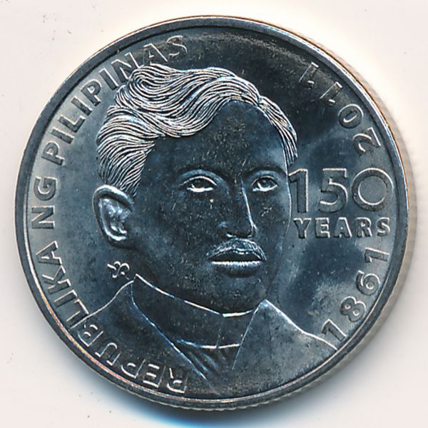 Филиппины, 1 песо (2011 г.)