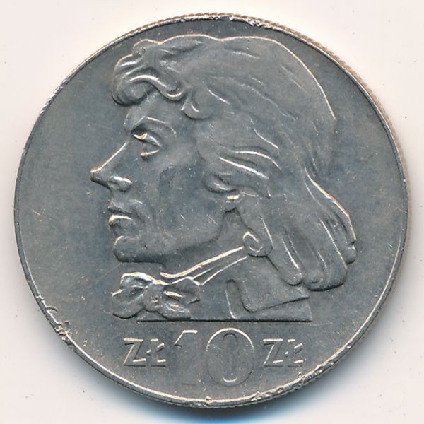 Польша, 10 злотых (1971 г.)