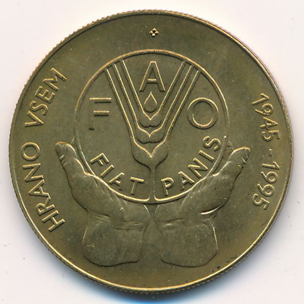 Словения, 5 толаров (1995 г.)