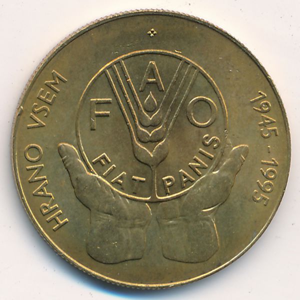 Словения, 5 толаров (1995 г.)